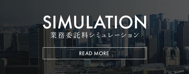 sp_banner_simulation